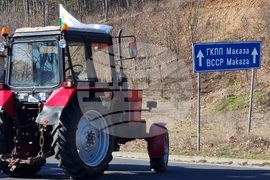 Джебел - протест - фермери