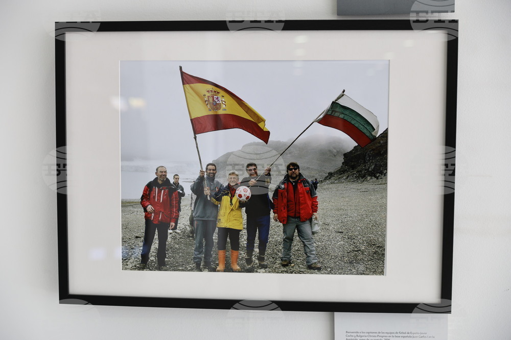 Пловдив - „Испания и България. Заедно в Европейския Съюз“ - фотоизложба