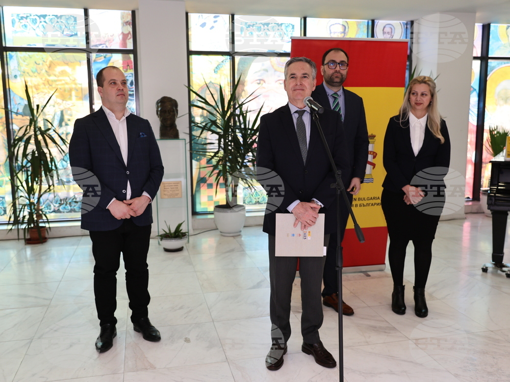 Пловдив - „Испания и България. Заедно в Европейския Съюз“ - фотоизложба