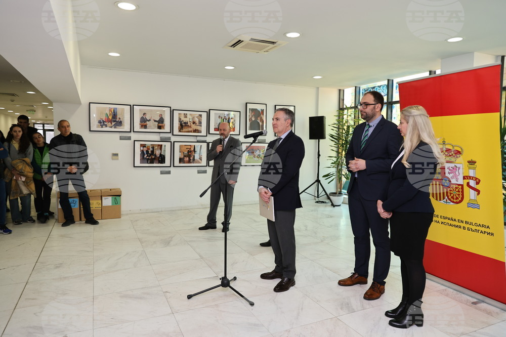 Пловдив - „Испания и България. Заедно в Европейския Съюз“ - фотоизложба