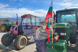 Сапарева баня - земеделски протести