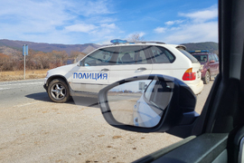 Сапарева баня - земеделски протести