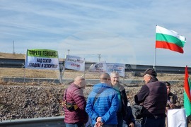 Ямбол - протест - земеделци