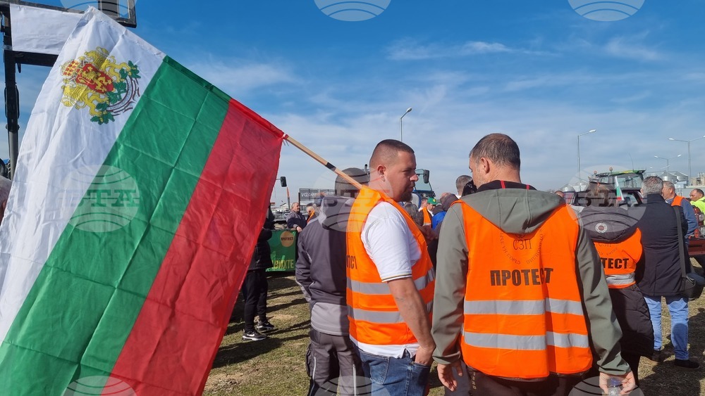 Село Труд - земеделски производители - протест