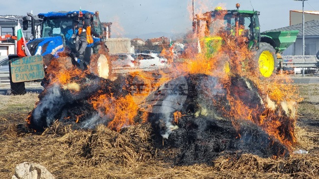 Село Труд - земеделски производители - протест