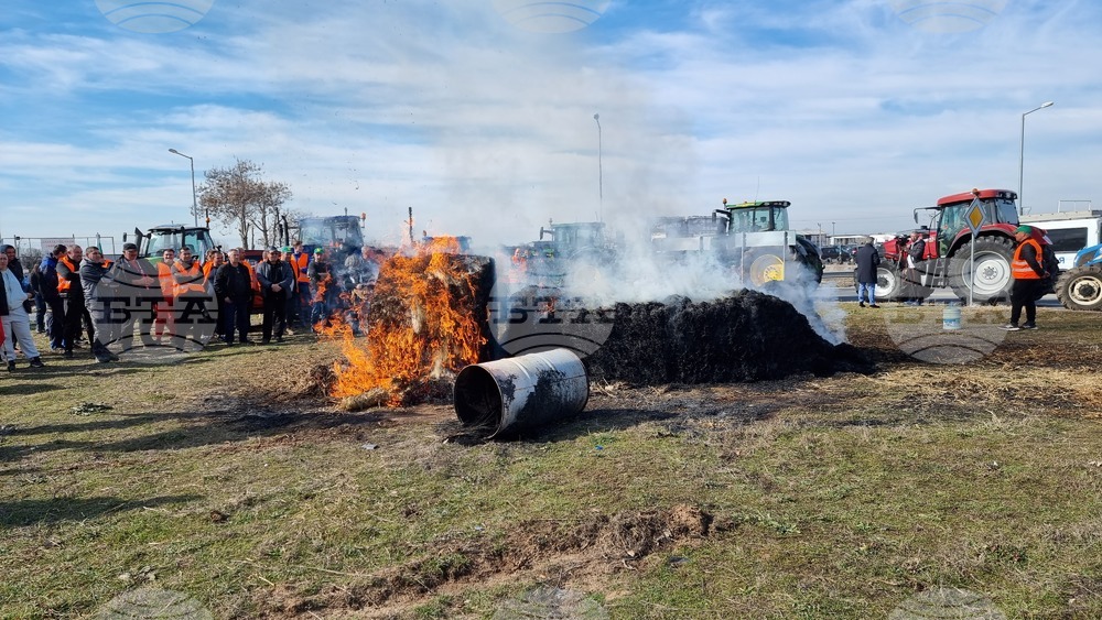Село Труд - земеделски производители - протест