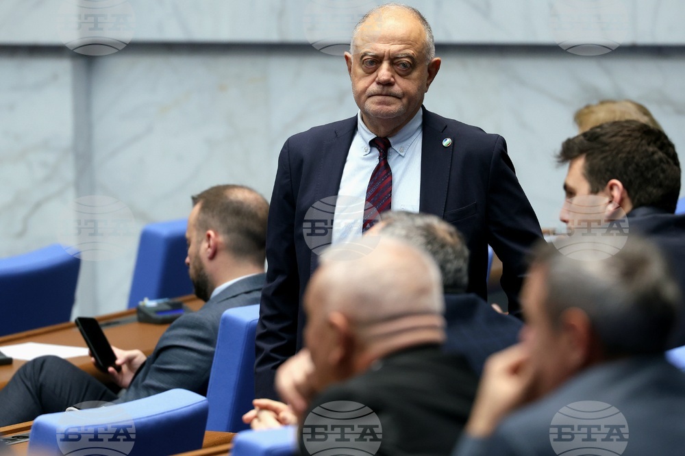 Парламент - заседание