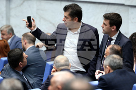 Парламент - заседание