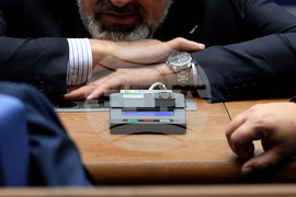 Парламент - заседание