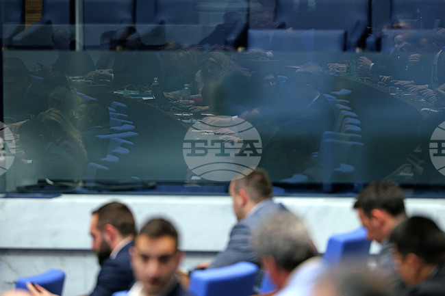 Парламент - заседание