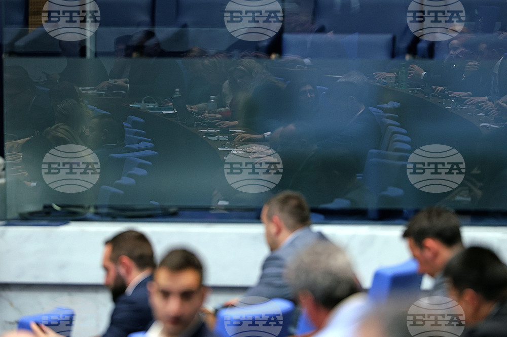 Парламент - заседание