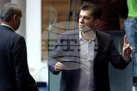 Парламент - заседание