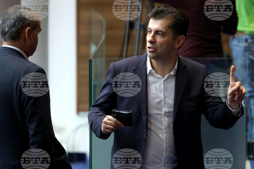 Парламент - заседание