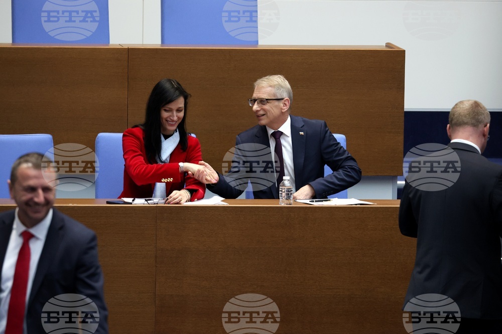 Парламентарен контрол