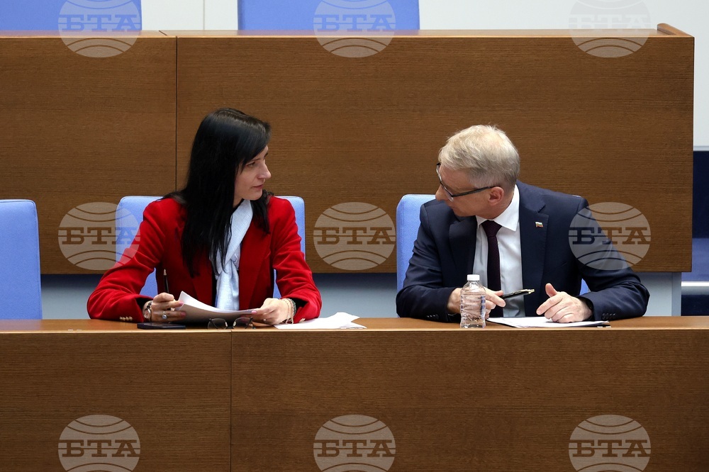 Парламентарен контрол