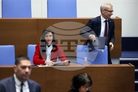 Парламентарен контрол