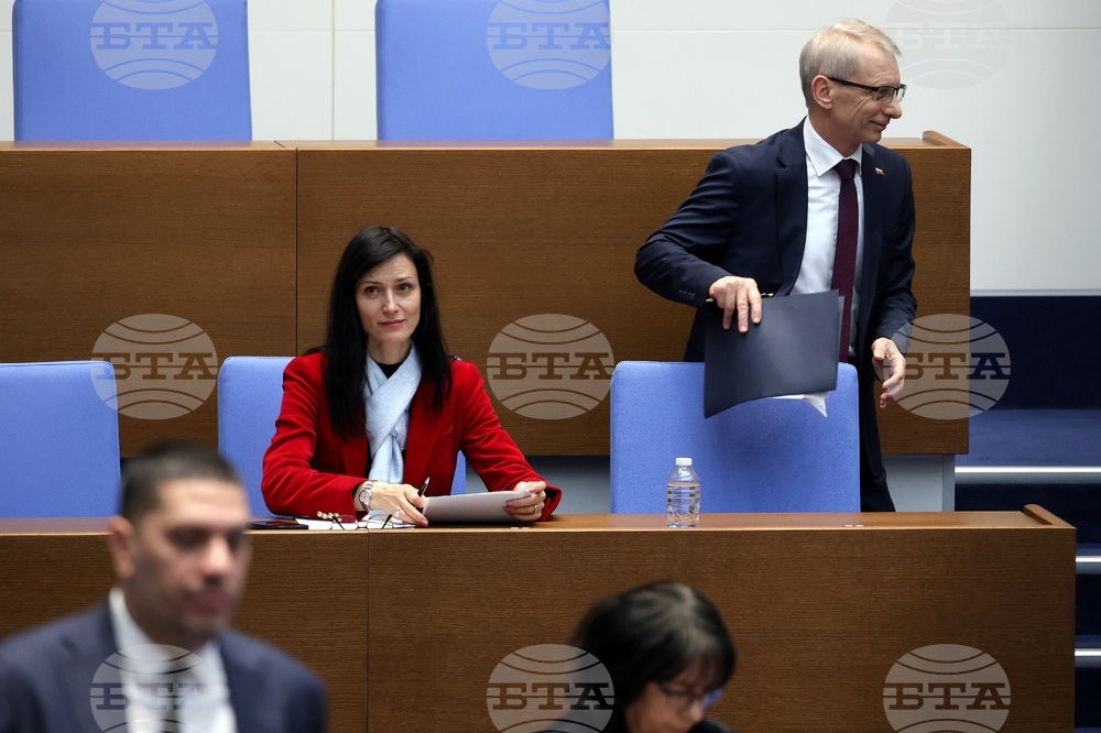 Парламентарен контрол