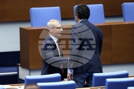 Парламентарен контрол