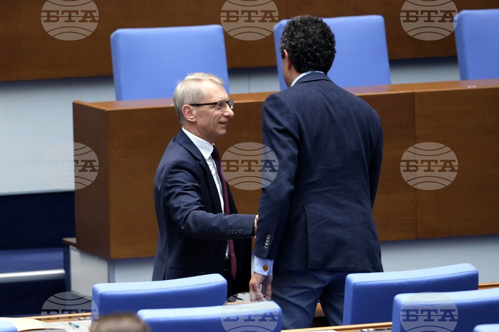 Парламентарен контрол