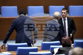 Парламентарен контрол