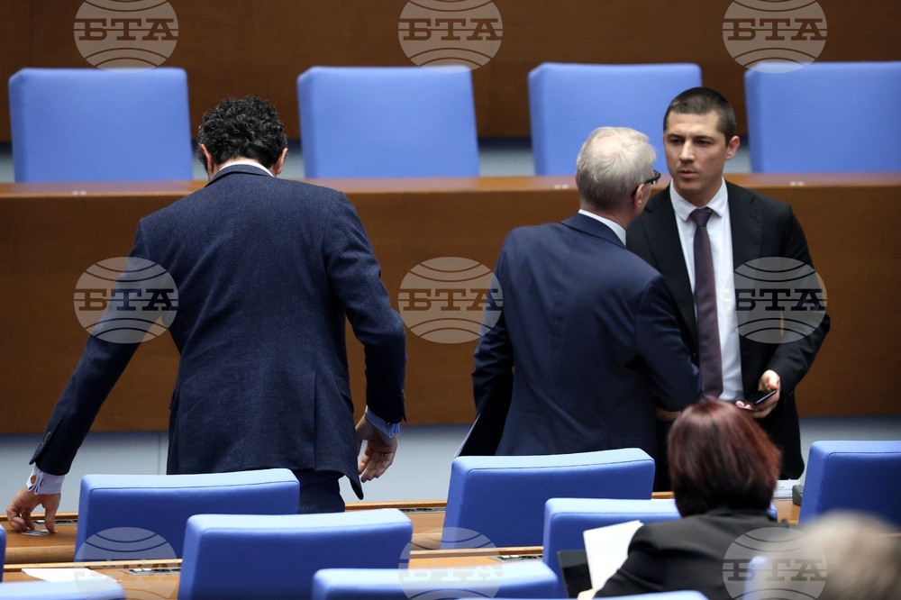 Парламентарен контрол