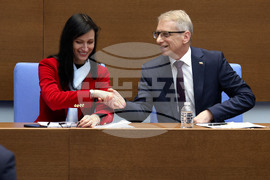 Парламентарен контрол