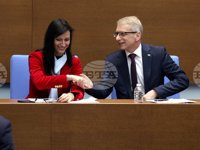 Парламентарен контрол