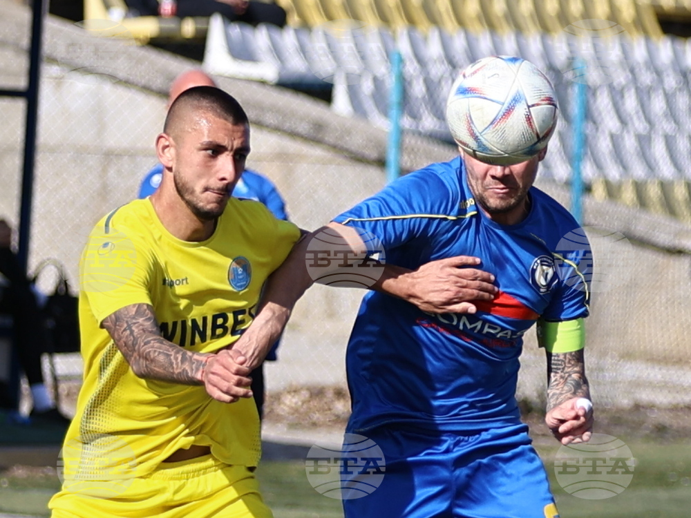 Пловдив - футбол - Марица (Пловдив) - Крумовград - контрола