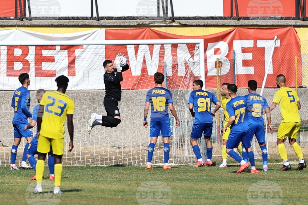 Пловдив - футбол - Марица (Пловдив) - Крумовград - контрола