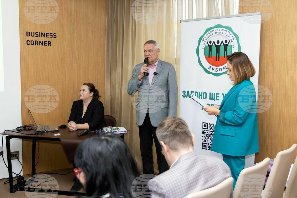 Association for Development of Bulgarian Community in Moldova Presented in Chisinau
