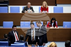 Парламентарен контрол