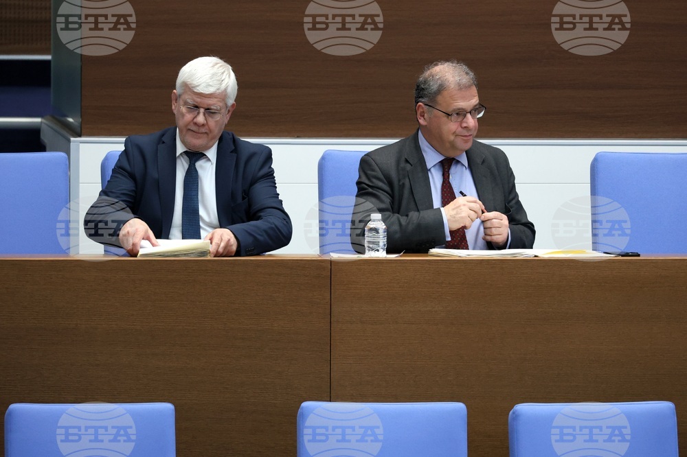 Парламентарен контрол