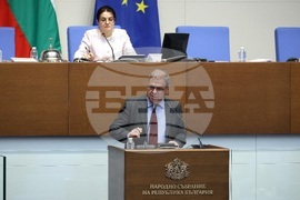 Парламентарен контрол