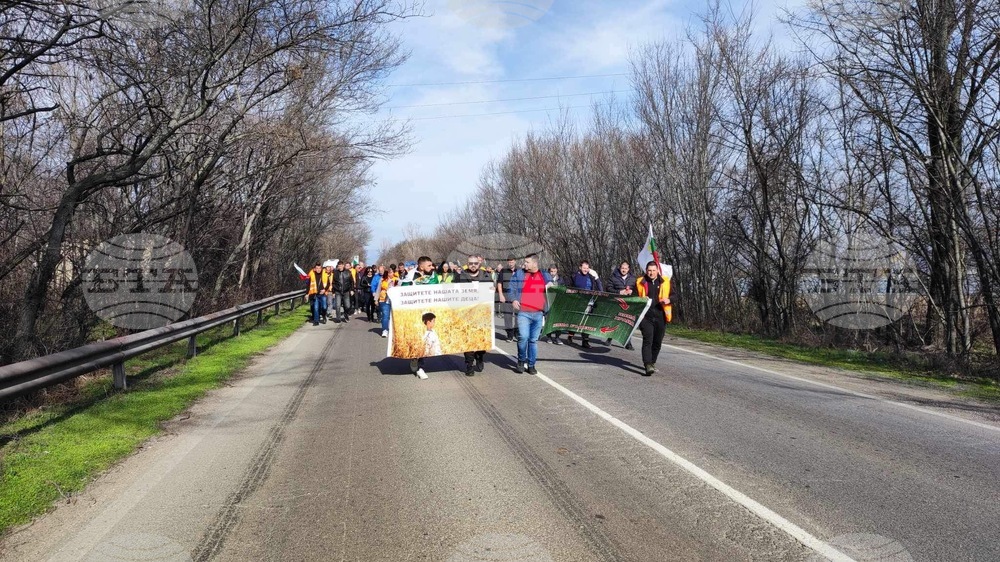 Стара Загора - земеделски протест