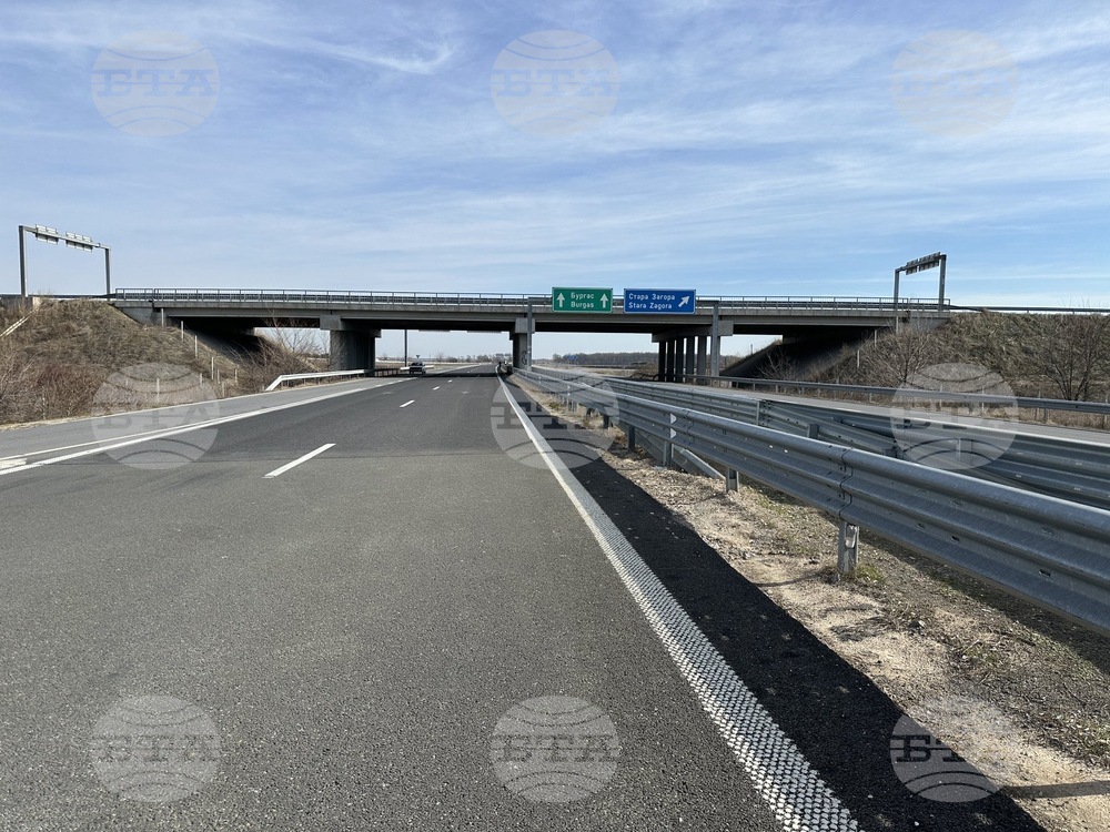 Променя се организацията на движение в участък от автомагистрала „Тракия“ в област Стара Загора поради премахване на растителност