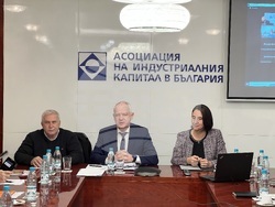 Снимка: Асоциация на индустриалния капитал в България