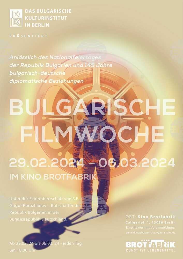 Bulgarian Cinema Week to Be Held in Berlin
