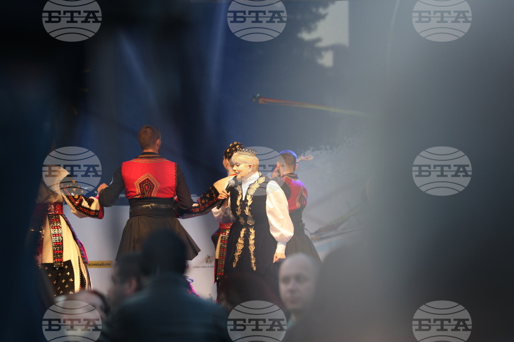 Банско - Световна купа по ски - Николина Чакардъкова - концерт