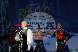 Банско - Световна купа по ски - Николина Чакардъкова - концерт