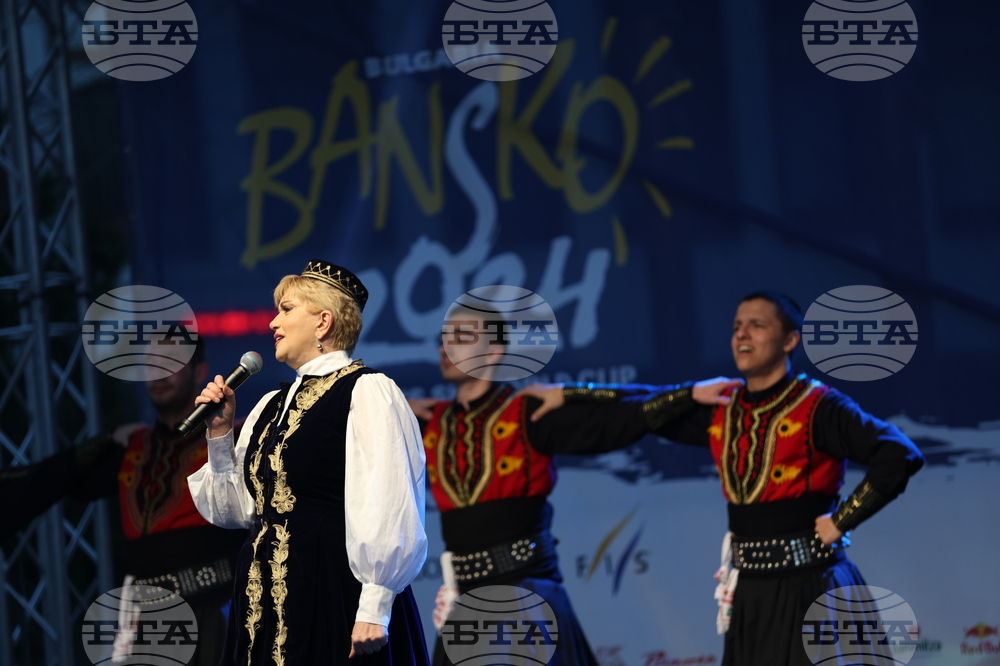 Банско - Световна купа по ски - Николина Чакардъкова - концерт