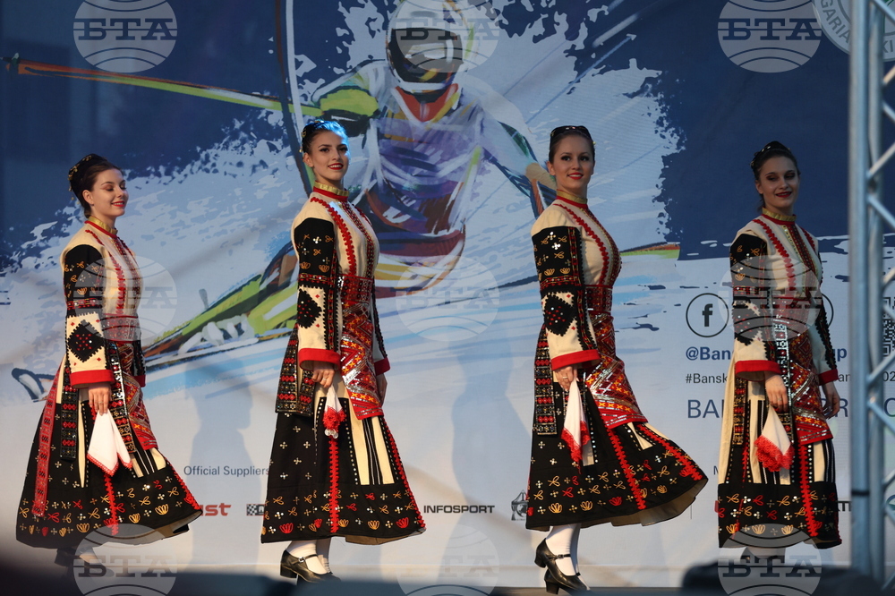 Банско - Световна купа по ски - Николина Чакардъкова - концерт