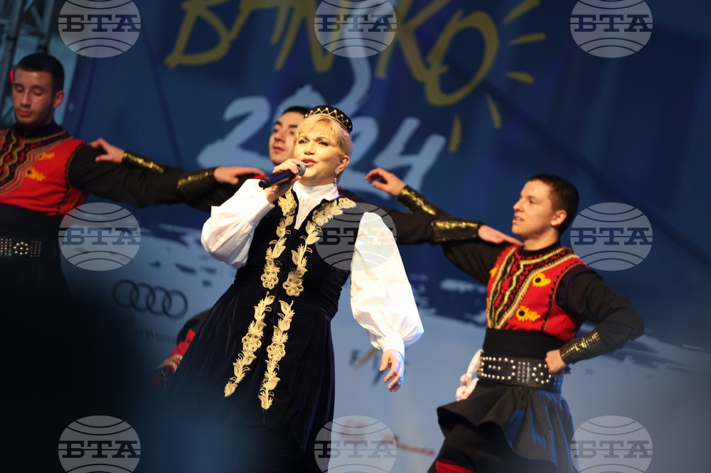 Банско - Световна купа по ски - Николина Чакардъкова - концерт