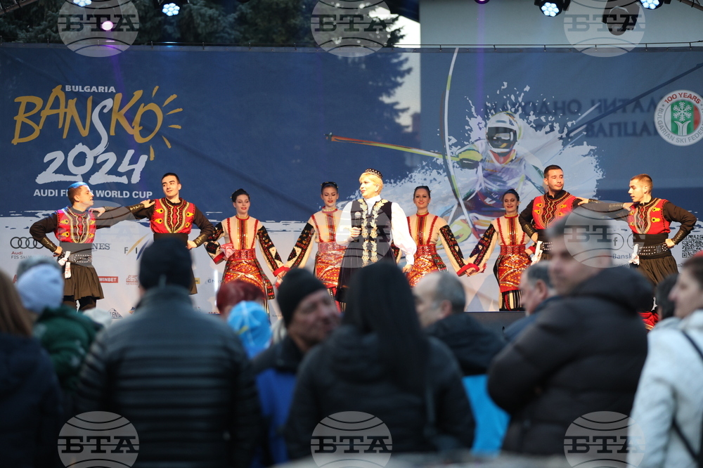 Банско - Световна купа по ски - Николина Чакардъкова - концерт