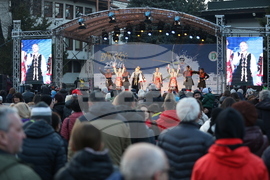 Банско - Световна купа по ски - Николина Чакардъкова - концерт