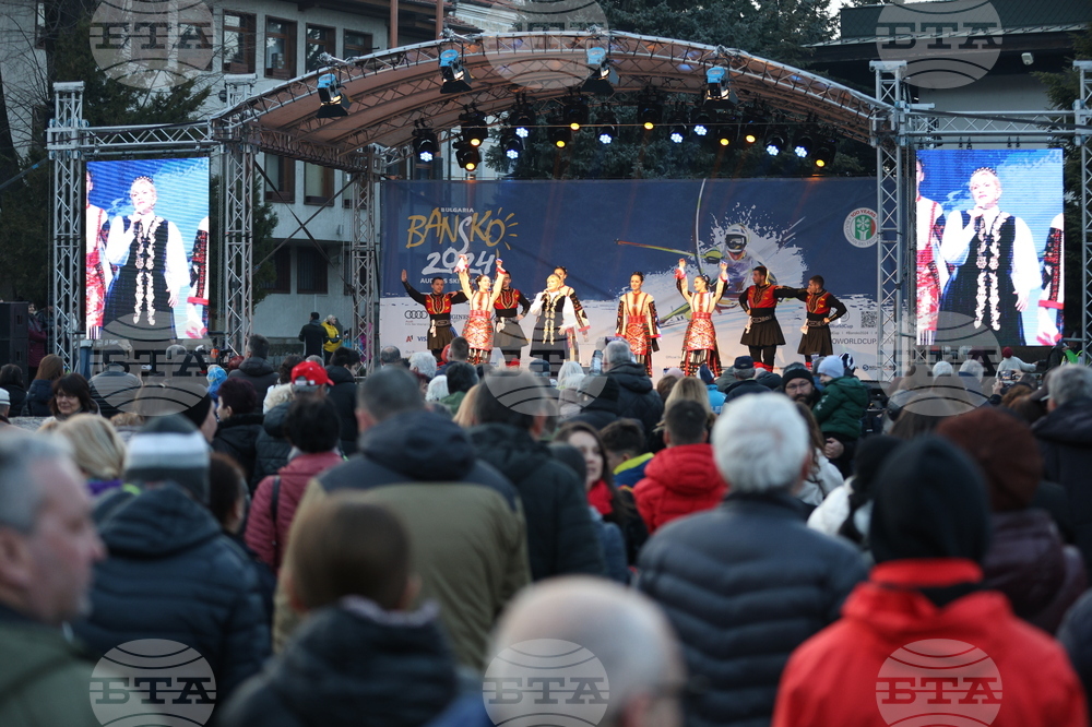 Банско - Световна купа по ски - Николина Чакардъкова - концерт