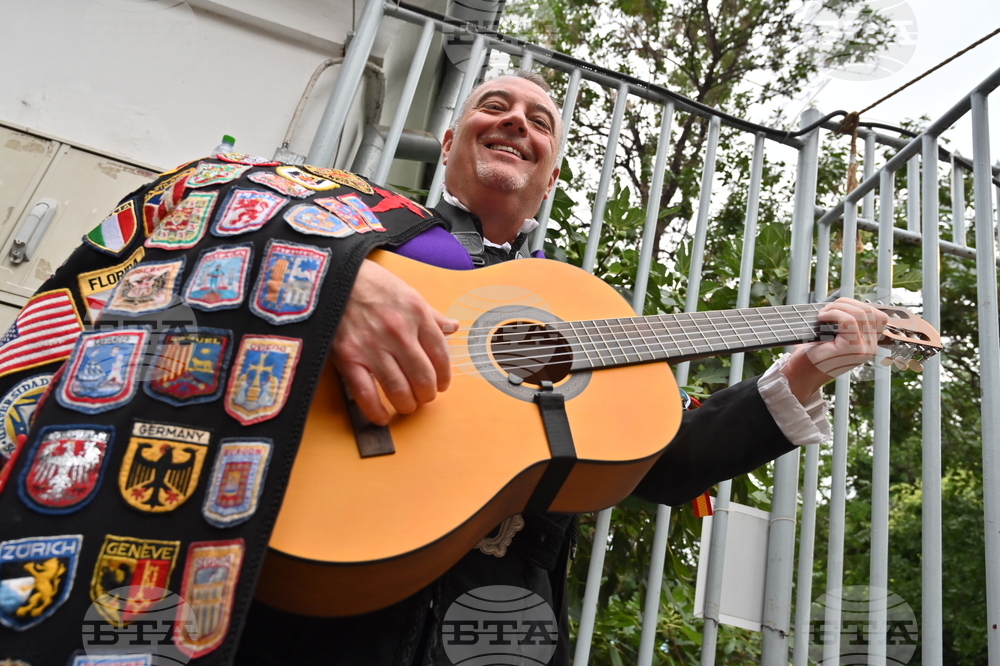 Пловдив - "Ла Туна" - концерт