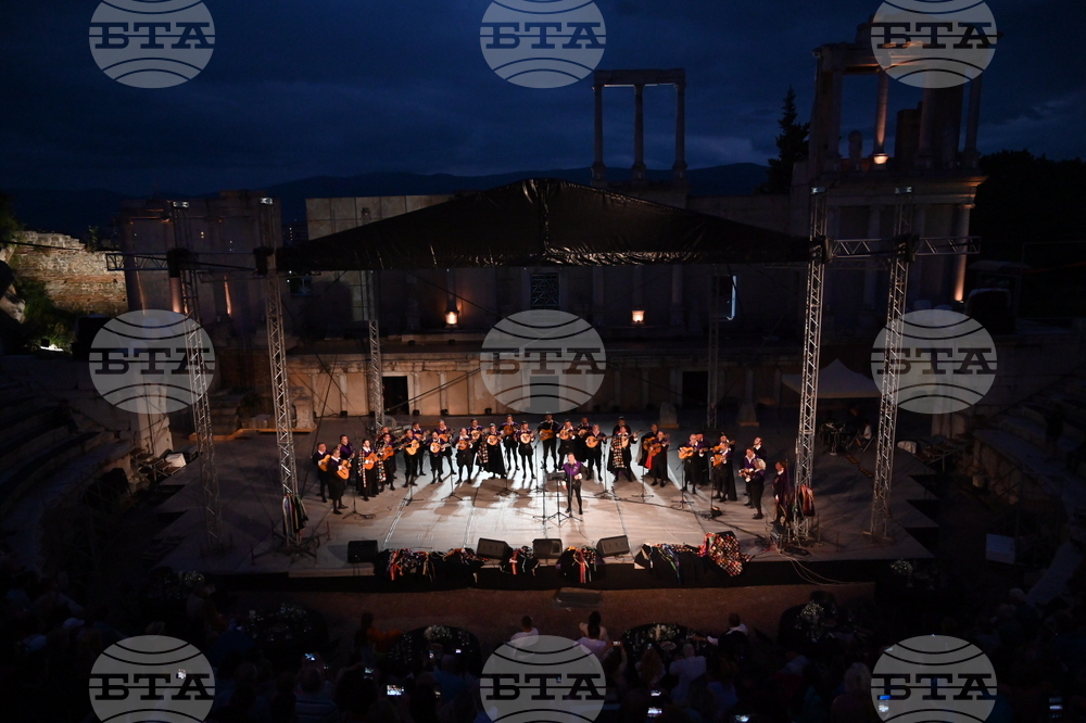 Пловдив - "Ла Туна" - концерт