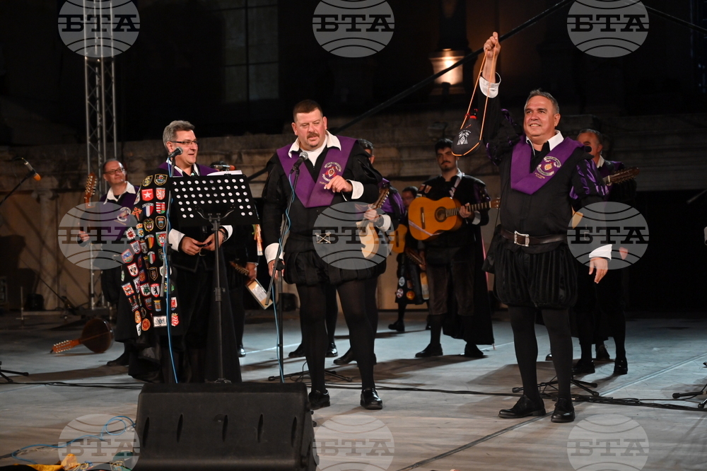 Пловдив - "Ла Туна" - концерт