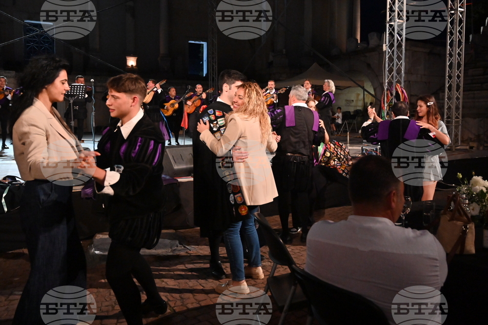 Пловдив - "Ла Туна" - концерт