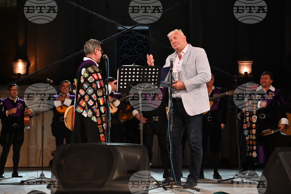 Пловдив - "Ла Туна" - концерт